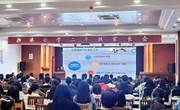 齐心协力育桃李 ——颜港小学二年级家长会活动报道