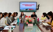 交流共芬芳，探讨共成长——新疆克拉玛依区语文骨干教师与我校开展交流