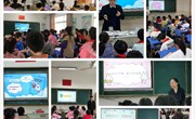 暖心的力量——颜港小学开设心理成长课程