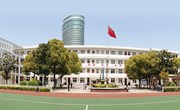 【颜港·培训】细水长流，日积月累——颜港小学举行教师暑期培训暨教科研培训活动
