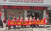 3.31清明祭先烈 传承英雄志