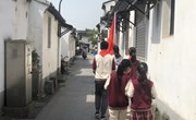4.30颜小红色思政课：党团队联合寻访党史馆