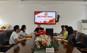 学习党史强信念，坚守初心担使命——颜港小学党支部6月份主题党日活动报道