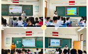 【颜港•教学】开展“随堂听课”，助推教学质量