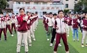 【颜港▪体育】学习武术精神 传承中华瑰宝——颜港小学2021全校武术操比赛
