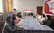 【颜港·督导】借专家督导之力，促教育质量提升——颜港小学开展校本督导