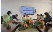  【颜港·党建】颜港小学党支部党建工作专项述职会议暨“坚守初心使命 共谱教育新篇”12月份主题党日活动