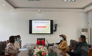 【颜港·阅读】颜港小学艺术组教师举行读书沙龙活动