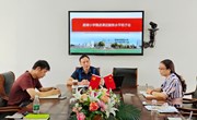 颜港小学推进课后服务水平班子会