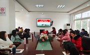 【颜港·教学】颜港小学2021-2022第二学期期初教研组长、备课组长会议
