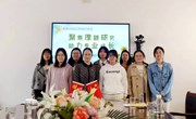 聚焦课题研究，助力专业成长——记新教师成长营（小学语文2组、小学数学1组）第一次培训活动