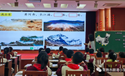 【颜港·教研】教且研之，思且有得——颜港小学“有本课堂”校本研究暨语文组“卷入式”教研活动