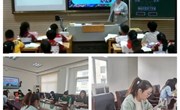 【颜港·教学】以课带研　共促成长——报慈小学青年教师来校借班上课