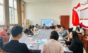 【颜港·科研】颜港小学承办报慈小学协作型教育集团常熟市第十四批微型课题开题研讨活动