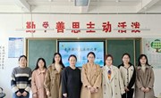 【颜港·教学】以赛促教助成长，砥砺青春绽芳华——青年教师基本功竞赛