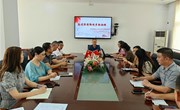 奋进强国路，阔步新征程 ——颜港小学党支部2024年9月主题党日活动
