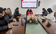 党建引领聚合力，固本强基促发展——颜港小学党支部2月份主题党日活动