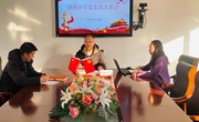 打好 “收官战” 谋好 “开局篇”——颜港小学党支部2024年12月主题党日活动