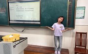 【颜港▪教学】清明寄情 德法同行 ——颜港小学3月份无作业日实践活动