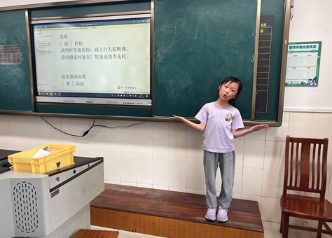 【颜港▪教学】清明寄情 德法同行 ——颜港小学3月份无作业日实践活动