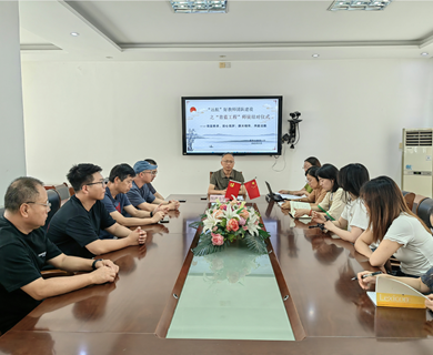 【颜港•好教师】“远航”好教师团队建设之“青蓝工程”师徒结对仪式